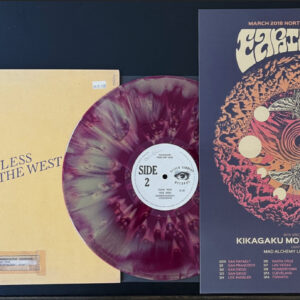 earthless from the west